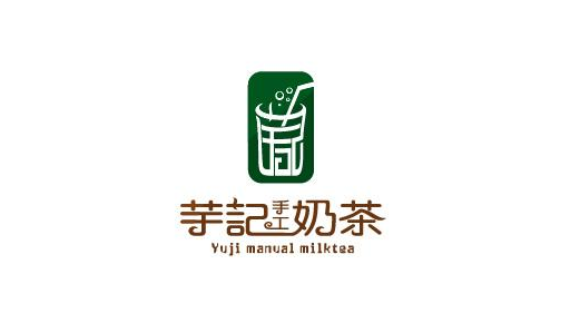 奶茶店LOGO設(shè)計(jì)有什么原則？