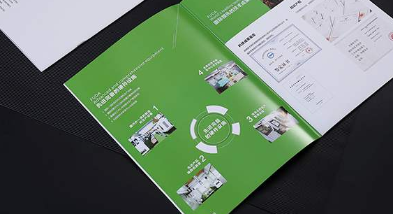 廣州宣傳彩頁設(shè)計(jì)有哪些分類？