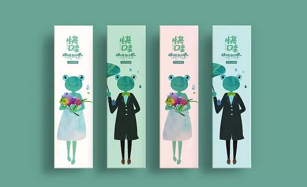 2020年做好產(chǎn)品包裝設計需要具備的條件
