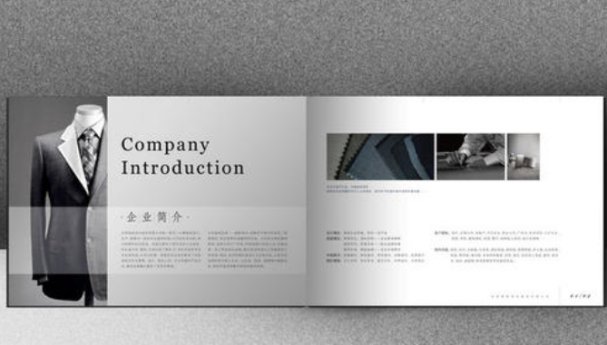 服裝公司畫冊要怎么設(shè)計？